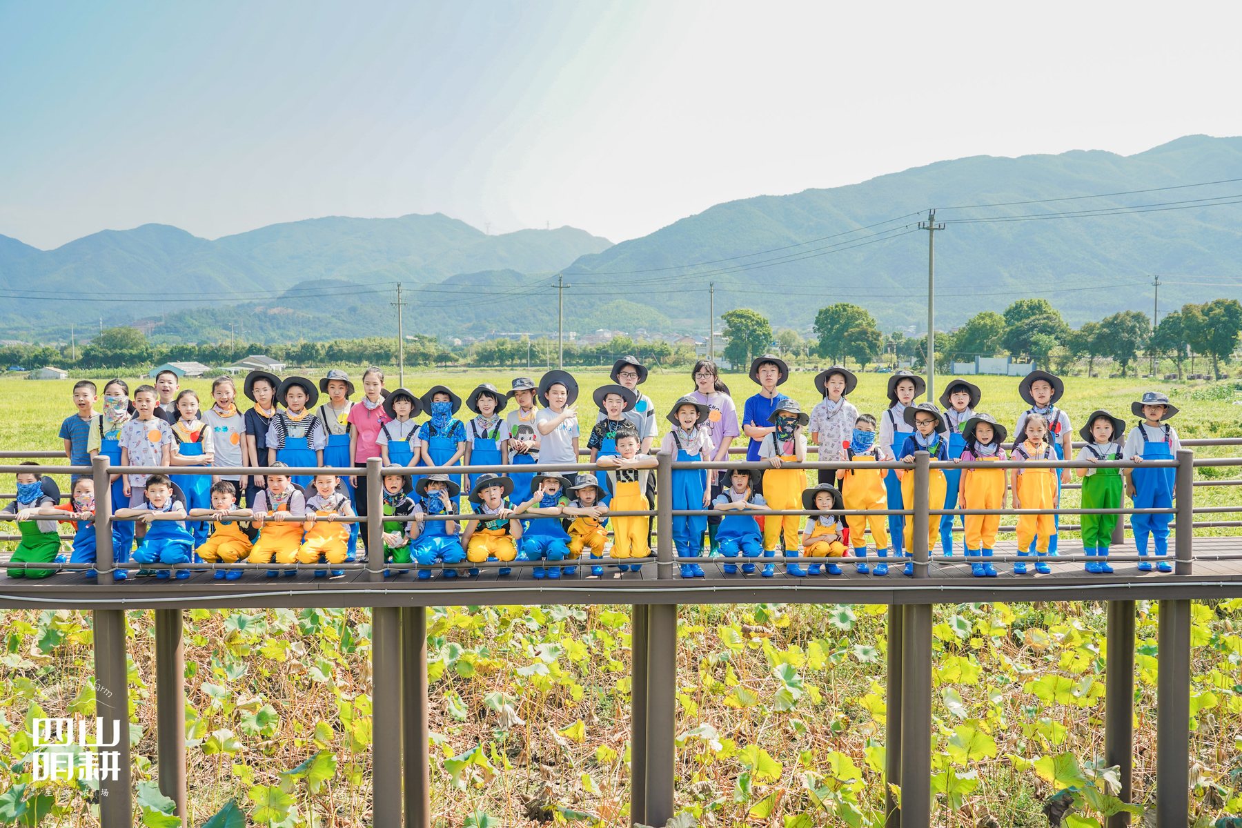 四明山耕自然学堂户外课程